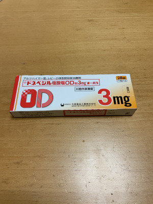 ドネペジル塩酸塩OD錠3mg「オーハラ」
