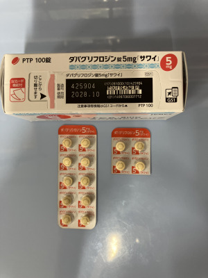ダパグリフロジン錠5mg「サワイ」