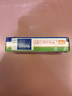 レミニール錠4mg