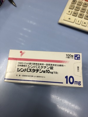 シンバスタチン錠10mg「YD」