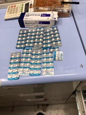 カルデナリン錠1mg