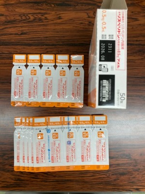 リスペリドン内用液分包0.5mg「アメル」