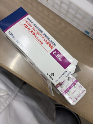 ノルバスク錠2.5mg