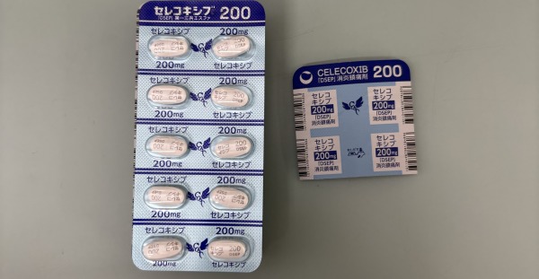 セレコキシブ錠200mg「DSEP」