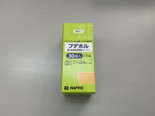 ブデホル吸入粉末剤30吸入「ニプロ」