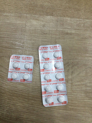 ゾニサミド錠100mg「アメル」