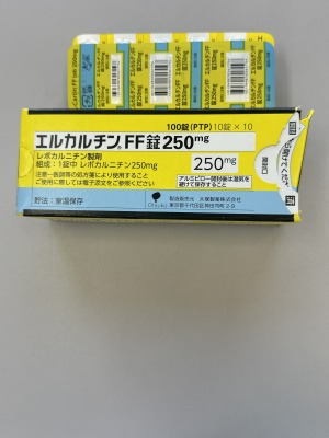 エルカルチンFF錠250mg