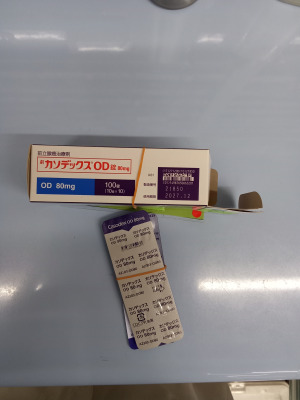 カソデックスOD錠80mg