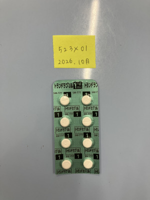 トランドラプリル錠1mg「サワイ」