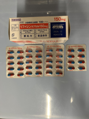 リファジンカプセル150mg