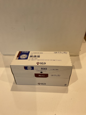 ツムラ黄連湯エキス顆粒(医療用)