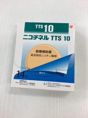 ニコチネルTTS10