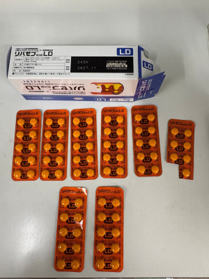 リバゼブ配合錠LD