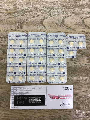 ベニジピン塩酸塩錠4mg「NPI」