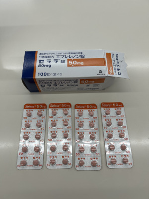 セララ錠50mg