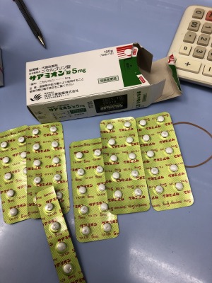 サアミオン錠5mg