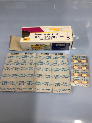 アーチスト錠1.25mg