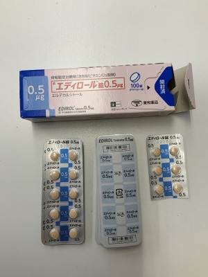 エディロール錠0.5μg