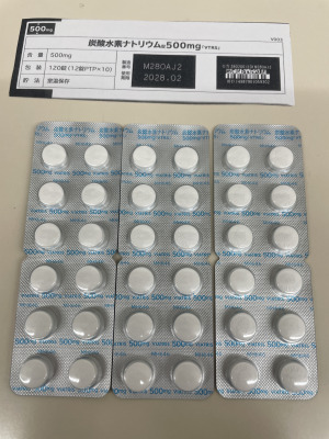 炭酸水素ナトリウム錠500mg「VTRS」