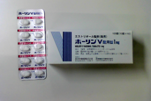 みんなのお薬箱 みんなのお薬箱