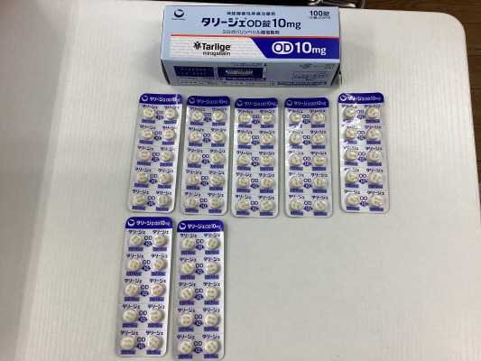 タリージェOD錠10mg