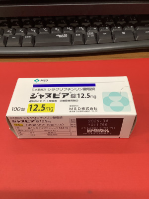 ジャヌビア錠12.5mg