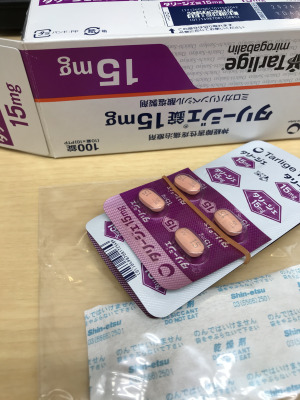 タリージェ錠15mg