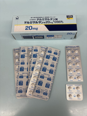 テルミサルタン錠20mg「DSEP」