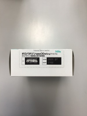 オロパタジン塩酸塩OD錠5mg「ケミファ」