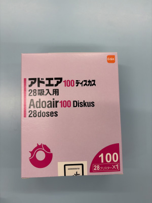 アドエア100ディスカス28吸入用