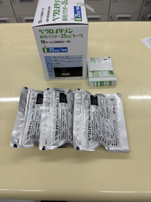 ベクロメタゾン鼻用パウダー25&mu;g「トーワ」