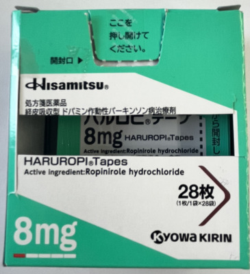 ハルロピテープ8mg