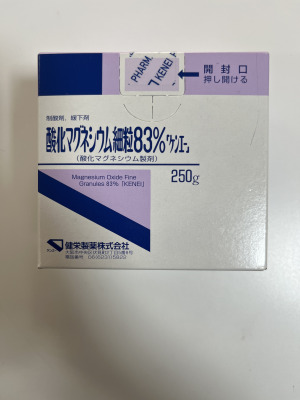 酸化マグネシウム細粒83%「ケンエー」