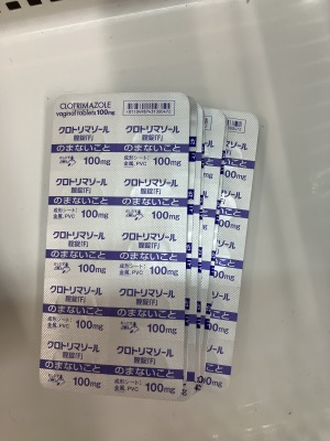 クロトリマゾール腟錠100mg「F」