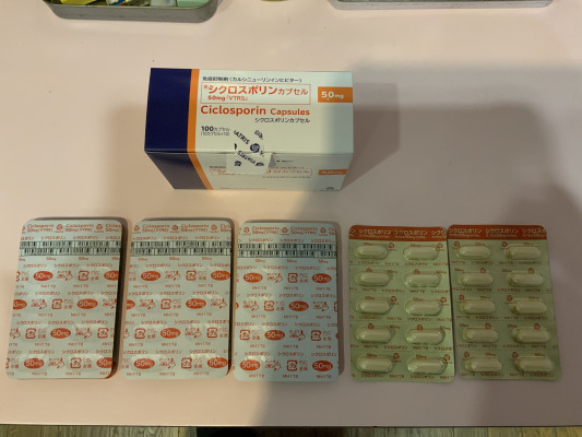 シクロスポリンカプセル50mg「VTRS」