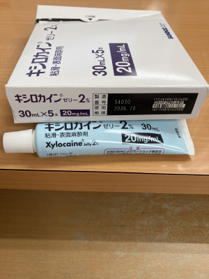 キシロカインゼリー2%