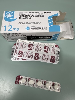 ベタヒスチンメシル酸塩錠12mg「TSU」