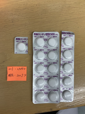 炭酸ランタンOD錠500mg「JG」
