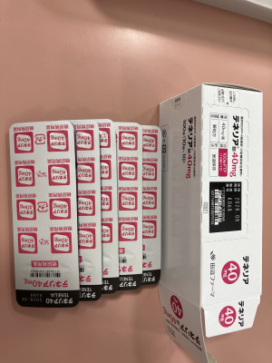 テネリア錠40mg