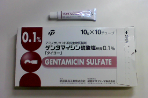 みんなのお薬箱 みんなのお薬箱