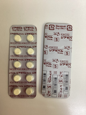 ジアゼパム錠5mg「アメル」