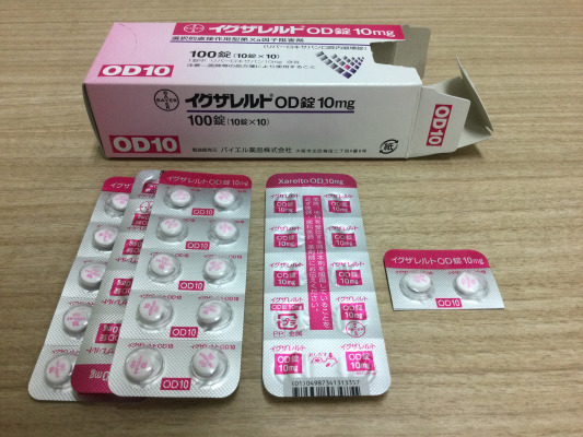 イグザレルトOD錠10mg