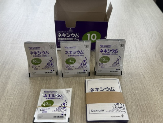 ネキシウム懸濁用顆粒分包10mg