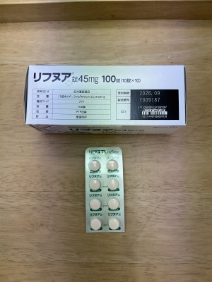 リフヌア錠45mg