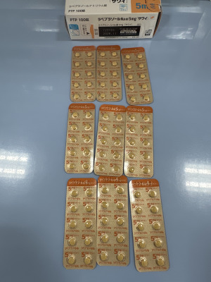 ラベプラゾールNa錠5mg「サワイ」