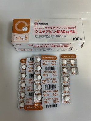 クエチアピン錠50mg「明治」