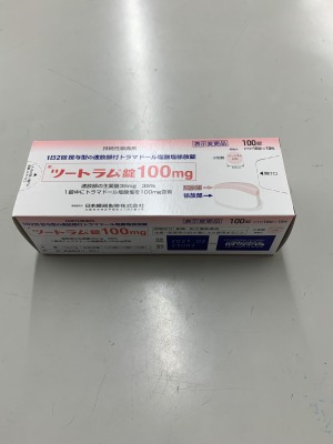 ツートラム錠100mg