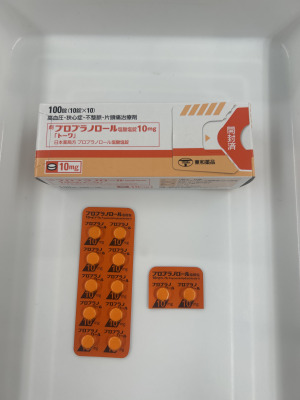 プロプラノロール塩酸塩錠10mg「トーワ」