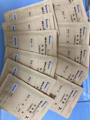 カトレップパップ70mg