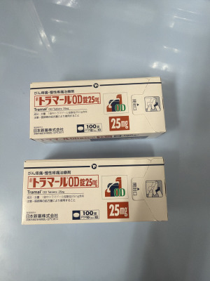 トラマールOD錠25mg